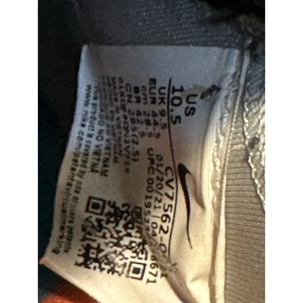 Nike LeBron 18 Space Jam Bugs Vs Martian Sneakers‎ Size 10.5